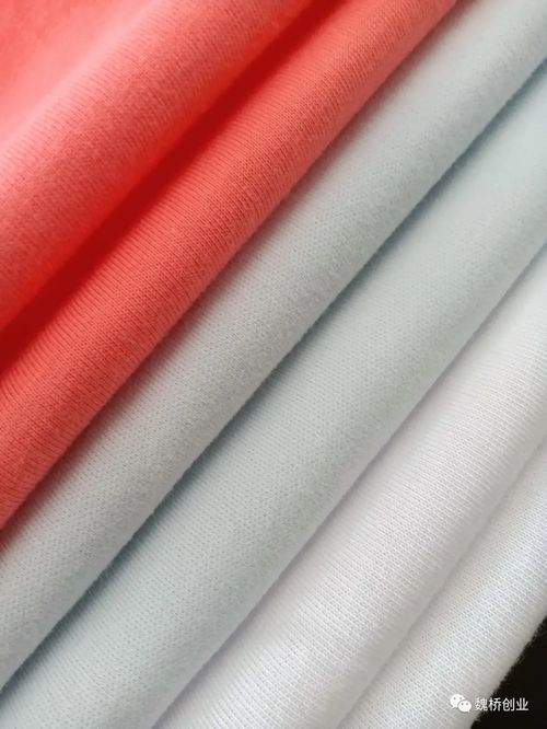 魏橋紡織成功研發(fā)抗冠狀病毒面料，為防護紡織業(yè)注入新動力